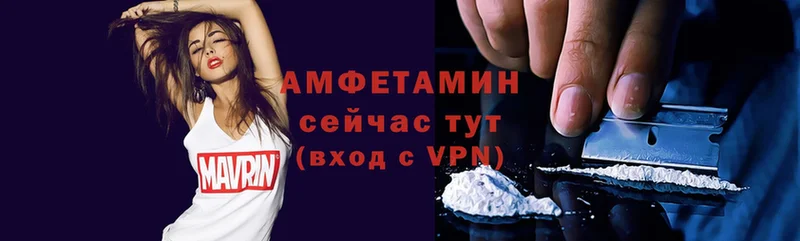 где можно купить наркотик  Краснознаменск  даркнет формула  Amphetamine 97% 