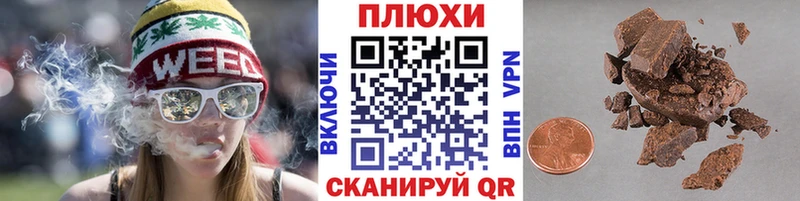 Гашиш VHQ  Краснознаменск 