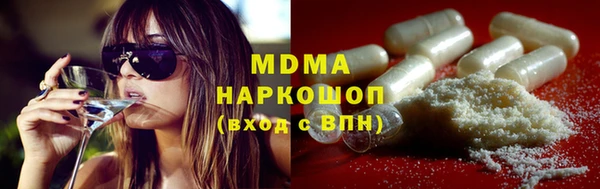 спиды Пересвет