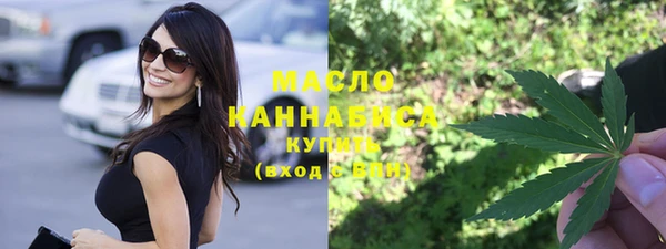 эйфоретик Переславль-Залесский