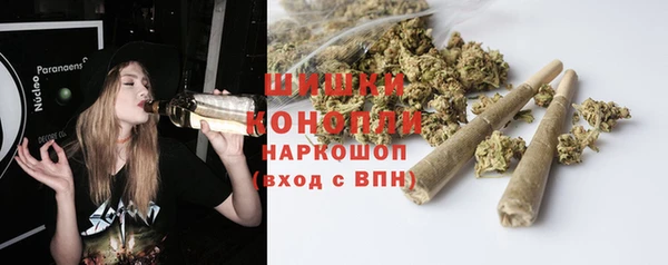 таблы Осташков