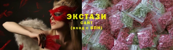 таблы Осташков