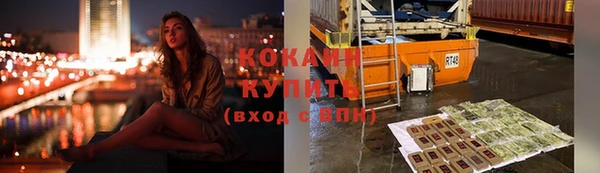 эйфоретик Переславль-Залесский