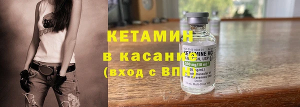скорость Осинники
