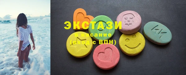 таблы Осташков