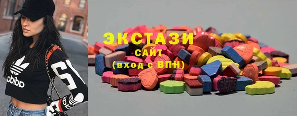 каннабис Остров