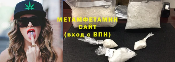 таблы Осташков