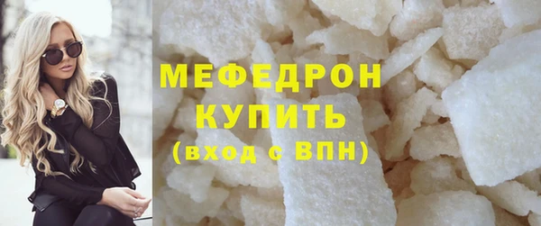 таблы Осташков