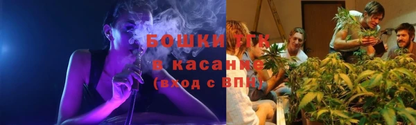 mdma Волосово