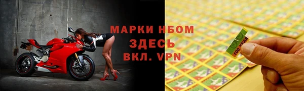 каннабис Остров