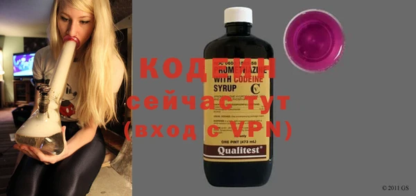 каннабис Остров