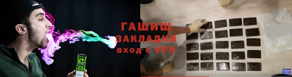 спиды Пересвет