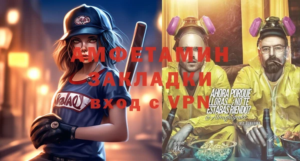 каннабис Остров