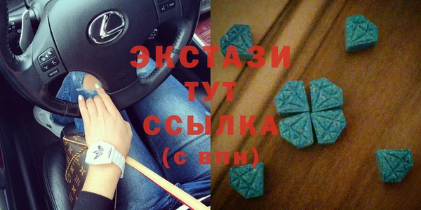 таблы Осташков