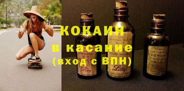 эйфоретик Переславль-Залесский