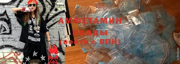 таблы Осташков