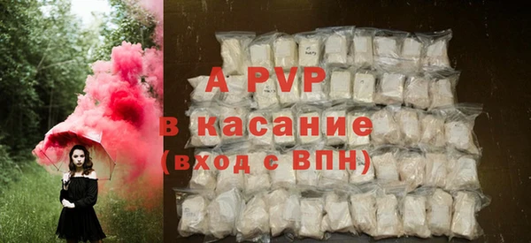 эйфоретик Переславль-Залесский