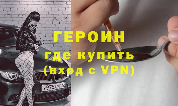 спиды Пересвет