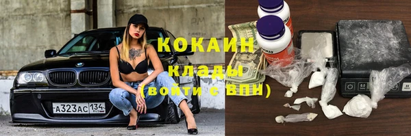 каннабис Остров