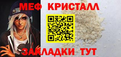 винт Донской