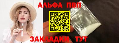 винт Донской
