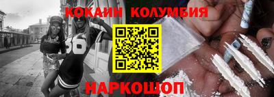 mdma Кинель