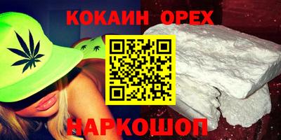 mdma Апрелевка