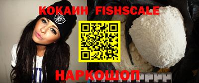 ешки Дубна