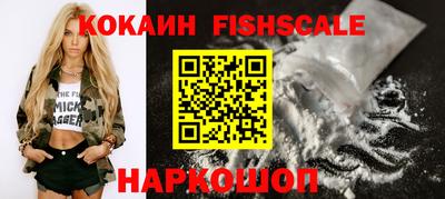 винт Донской