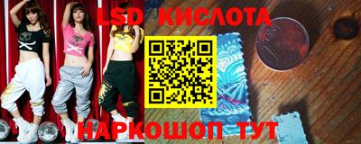 винт Донской