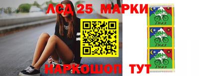 mdma Апрелевка