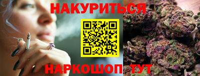 ешки Дубна