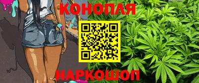 тгк Донецк