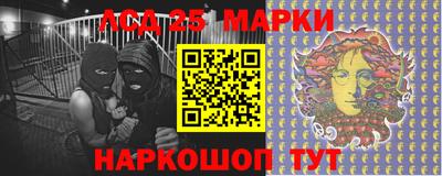 ешки Дубна