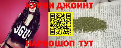 МДМА Апшеронск