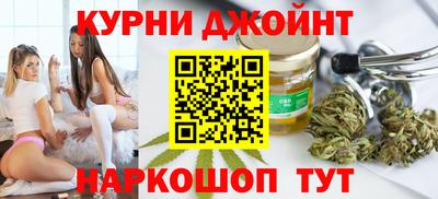 индика Аргун