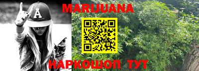 МДМА Апшеронск