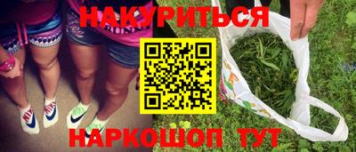 ешки Дубна
