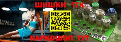 ешки Дубна