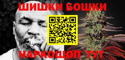 тгк Донецк