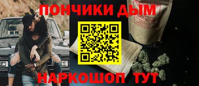 mdma Апрелевка