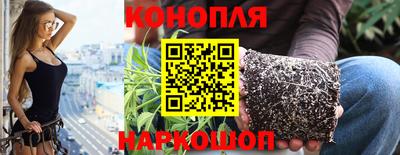 винт Донской
