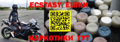 винт Донской