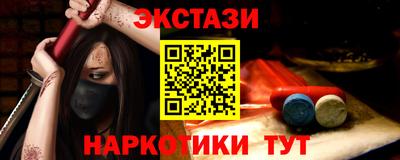 ешки Дубна