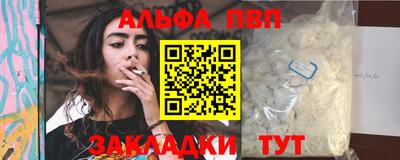 mdma Апрелевка