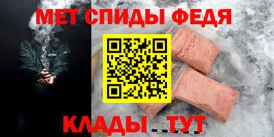 СК Кингисепп
