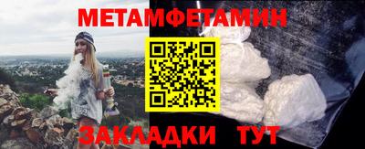 винт Донской