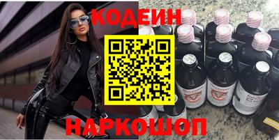 ешки Дубна