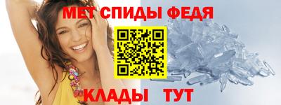 индика Аргун