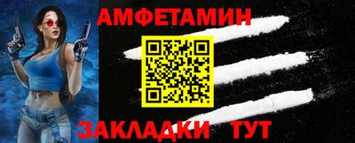 ешки Дубна
